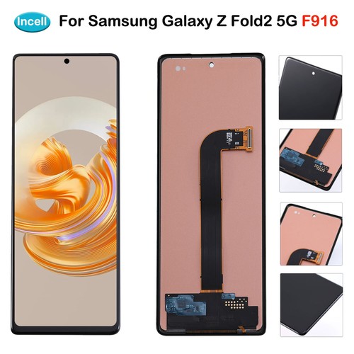 Incell per samsung galaxy - incell,