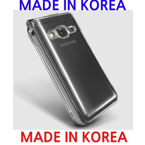 Custodia trasparente samsung - custodia,